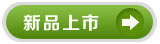 南通二建集團工作服定做，首選16年工作服廠家—鷹諾達(圖10)