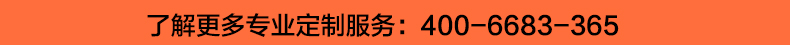 條紋純棉T恤衫TX0022-3(圖22)